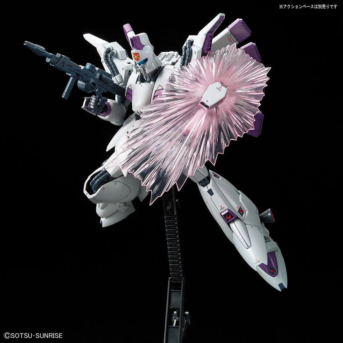 Bandai 009 Vigna-Ghina RE/100 1/100 Model Kit