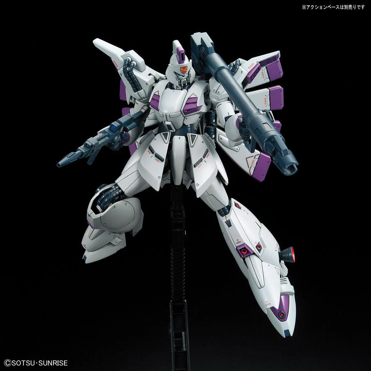 Bandai 009 Vigna-Ghina RE/100 1/100 Model Kit