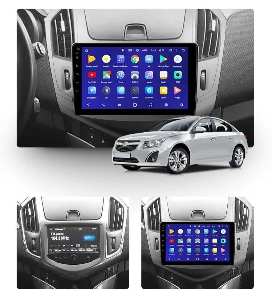 Car Dealz 10.2" Android 10.0 Holden Chevrolet Cruze J300 J308 2012-2015 In Dash Plus OEM Fascia