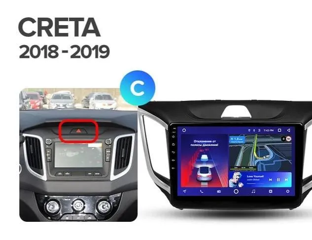 Car Dealz 10.2" Android 10.0 Hyundai Creta IX25 2015-2018 Head Unit In Dash Plus OEM Fascia