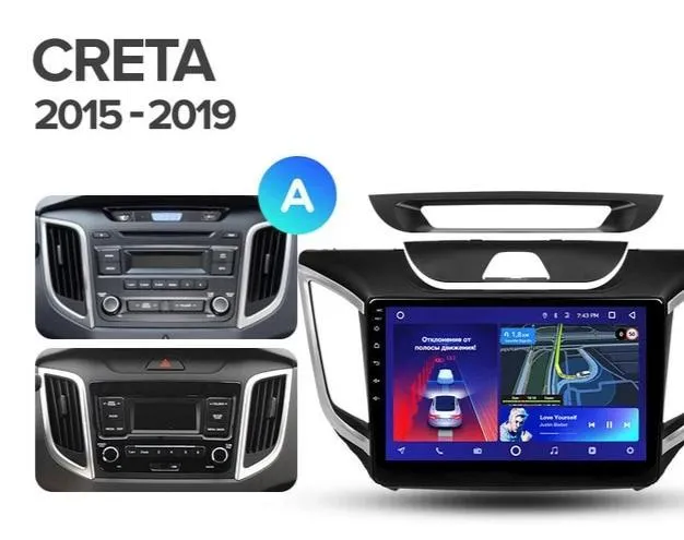 Car Dealz 10.2" Android 10.0 Hyundai Creta IX25 2015-2018 Head Unit In Dash Plus OEM Fascia