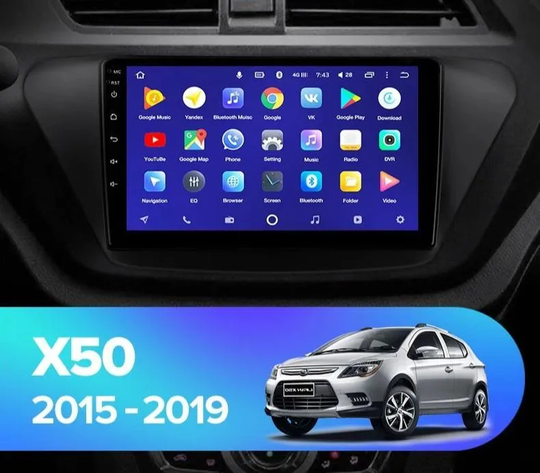 Car Dealz 10.2" Android 10.0 Lifan X50 1 2015-2019 w CAM In Dash Plus OEM Fascia