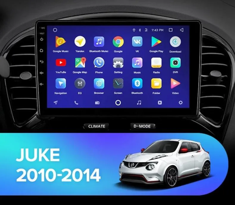 Car Dealz 10.2" Android 10.0 Nissan Juke YF15 2010-2014 In Dash Plus OEM Fascia