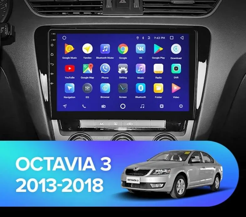 Car Dealz 10.2" Android 10.0 Skoda Octavia 3 A7 2013-2018 with CAM In Dash Plus OEM Fascia