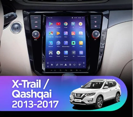 Car Dealz 11" Android 12.0 Nissan X-Trail X Trail 3 T32 Qashqai Tesla style 2013-2017 In Dash Plus OEM Fascia