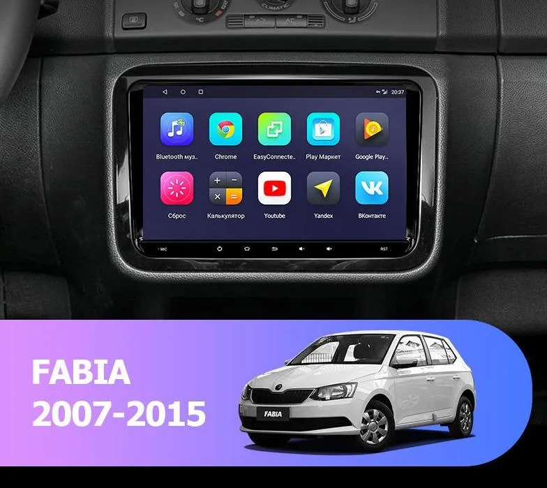 Car Dealz 9" Android 10.0 Skoda Fabia 2 Mk2 2007-2015 In Dash Plus OEM Fascia