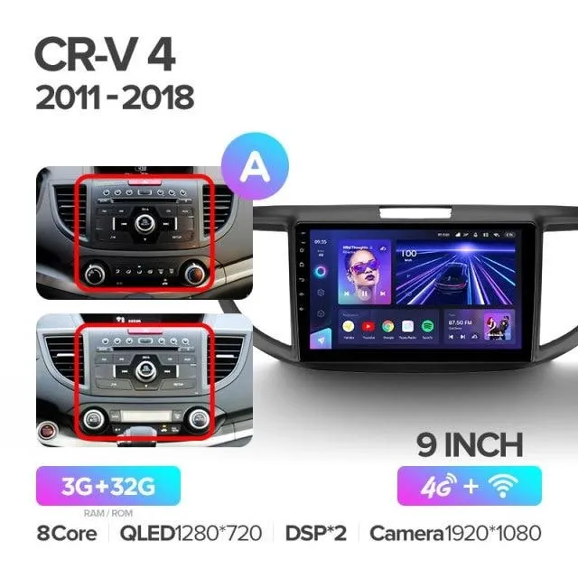 Car Dealz Elite 4G Data Model 10.2" Android 12.0 For Honda CR-V CRV 4 RM RE 2011 - 2018 In Dash Plus OEM Fascia